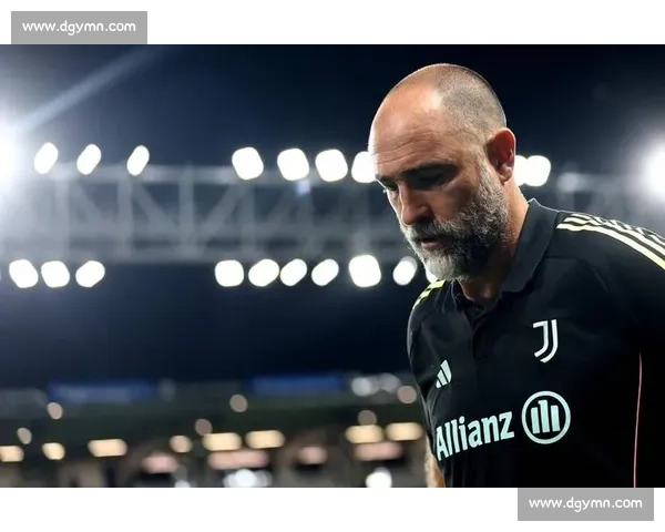 图多尔卸任前坦言：四场无进球，尤文困境是全员责任